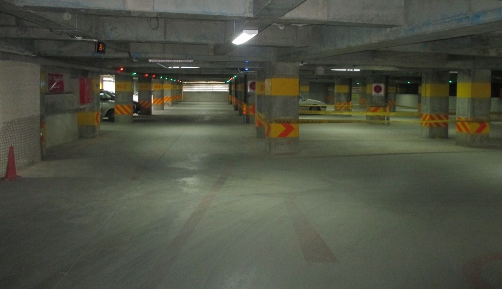 پارکینگ خاتم