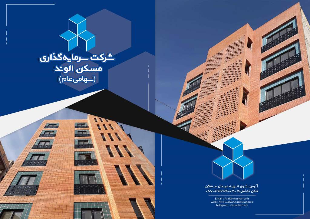 برشور فردین پور