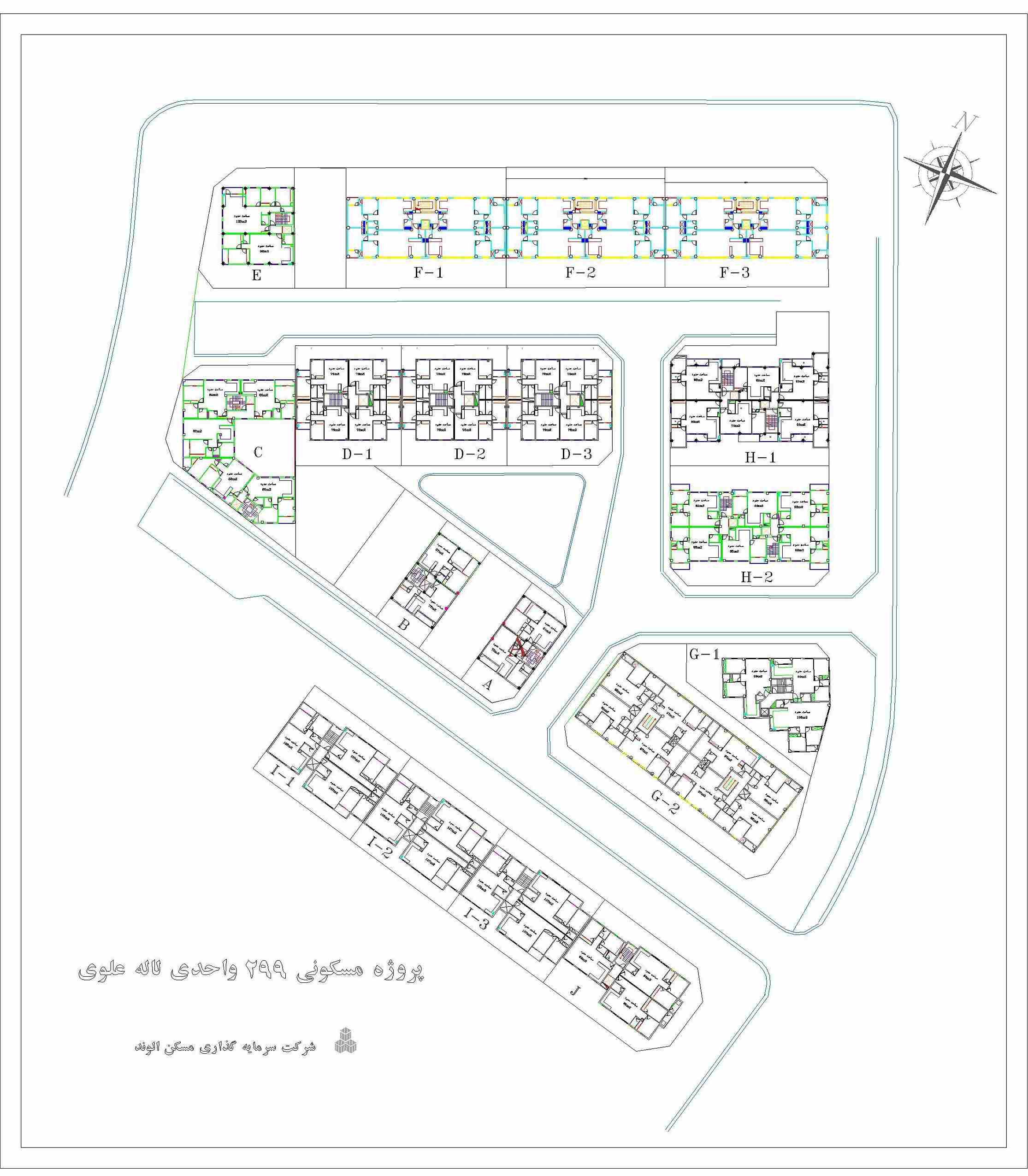 سایت مهاجران1