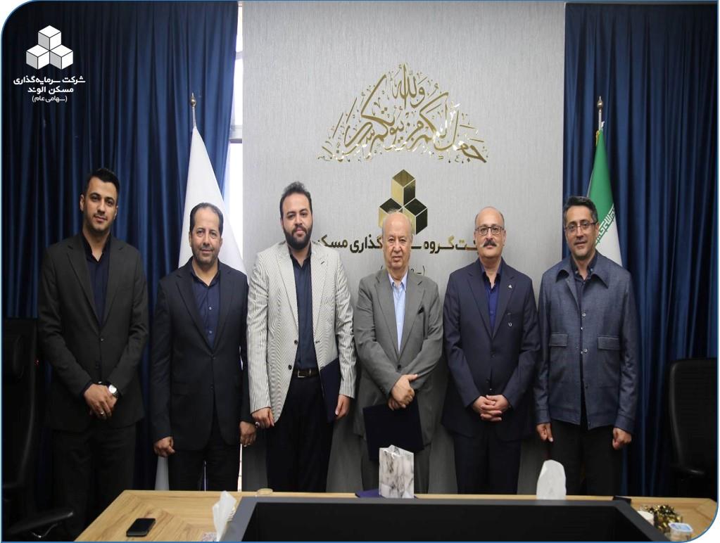 تغییر نماینده عضو حقوقی شرکت پارس مسکن سامان در هیات مدیره شرکت سرمایه گذاری مسکن الوند