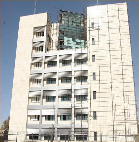 سرپرستی بانک مسکن