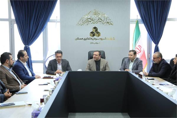 مراسم معارفه سرپرست معاونت مالی و منابع انسانی گروه سرمایه‌گذاری مسکن برگزار شد