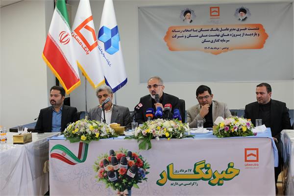 گزارش تصویری مراسم روز خبرنگار